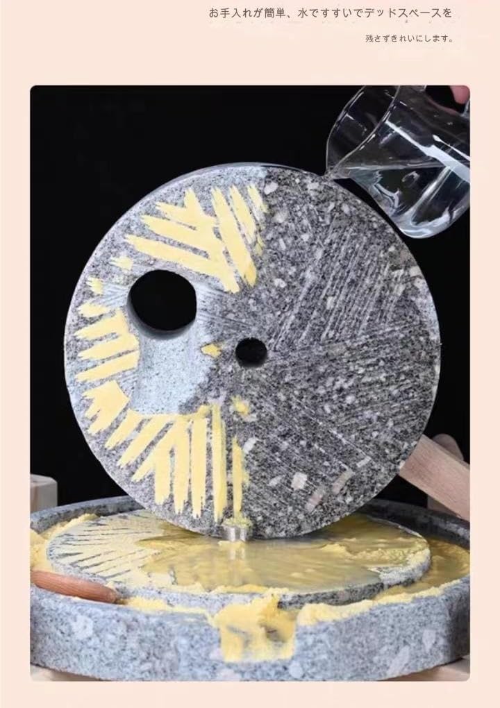 Amazon｜石臼 古い石臼 小石臼 石臼グラインダー 回転式石臼、天然石製