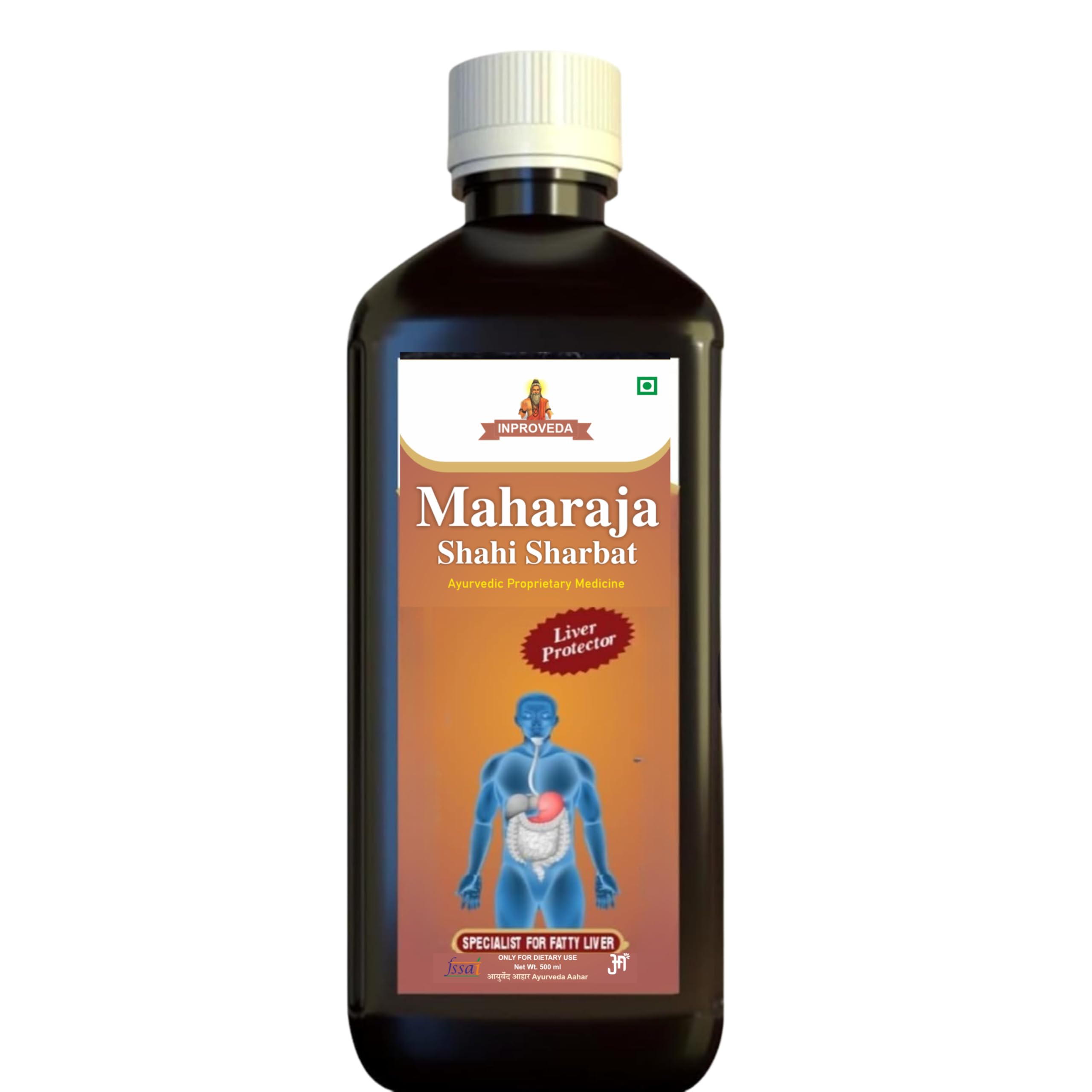 Maharaja Shahi Sharbat 500ml | Herbal Liver Tonic | Old is gold Products | महाराजा शाही शरबत | Advance Liver Tonic | Approved By Ayush Dept.