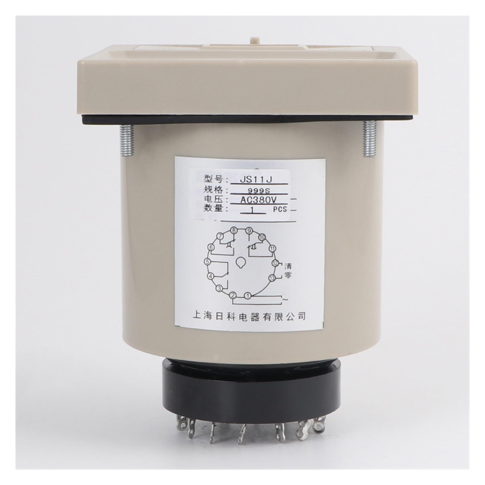 Relais temporisé JS11J panneau trois chiffres minuterie électronique AC220V