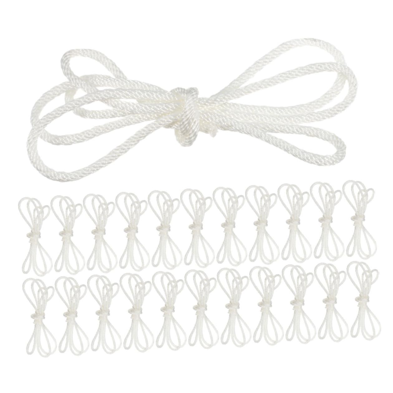 Kisangel Corda di Avviamento in Nylon da 5mm Bianca 50 Pezzi