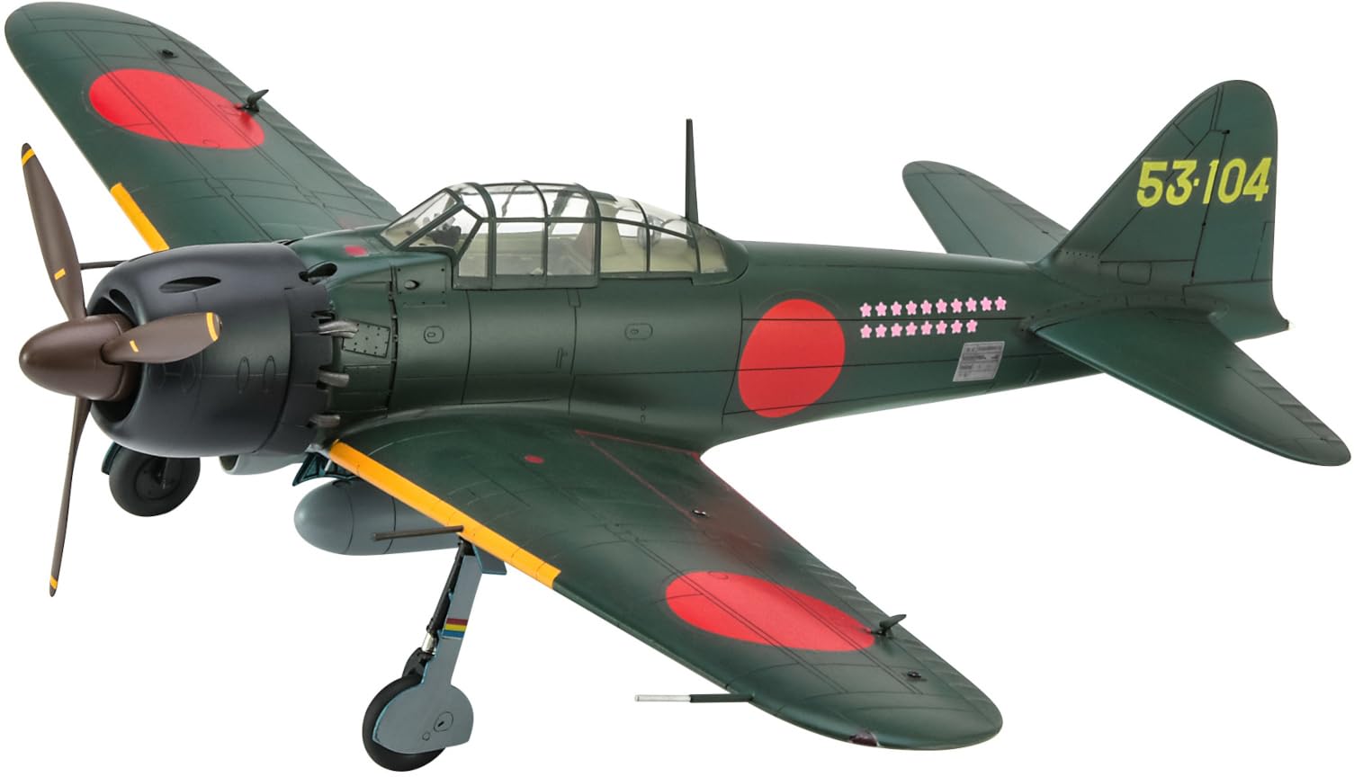 Amazon | ハセガワ 1/48 三菱 A6M5 零式艦上戦闘機 52型 “撃墜王” w