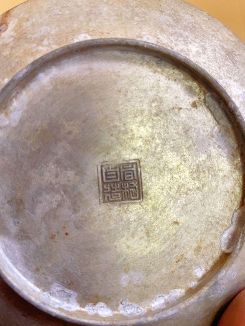 Amazon.co.jp: 間村自造 煎茶道具 古錫 茶壷 茶心壷 茶筒 茶器 骨董