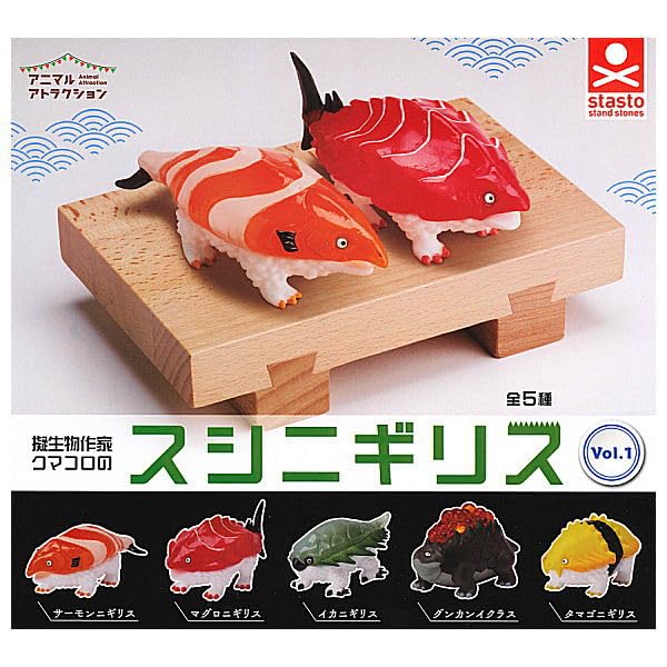 キキララ マスコット付きミニチュア食器セット レトロ【海外限定】 キキララ マスコット付ミニチュア食器セット 【海外限定】レトロ