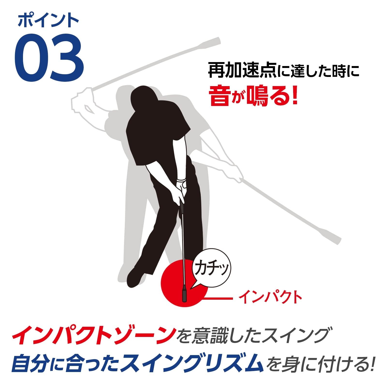 ダイヤ ゴルフ スイングプロツアーTB スイング練習機 TR-5002 TB DAIYA GOLF ダイヤ ゴルフ スイングプロツアーTB スイング練習機