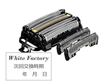 ラムダッシュ替刃（内刃・外刃セット） ES9036 7点セット パナソニック 替刃 ラムダッシュメンズシェーバー用 外刃・内刃