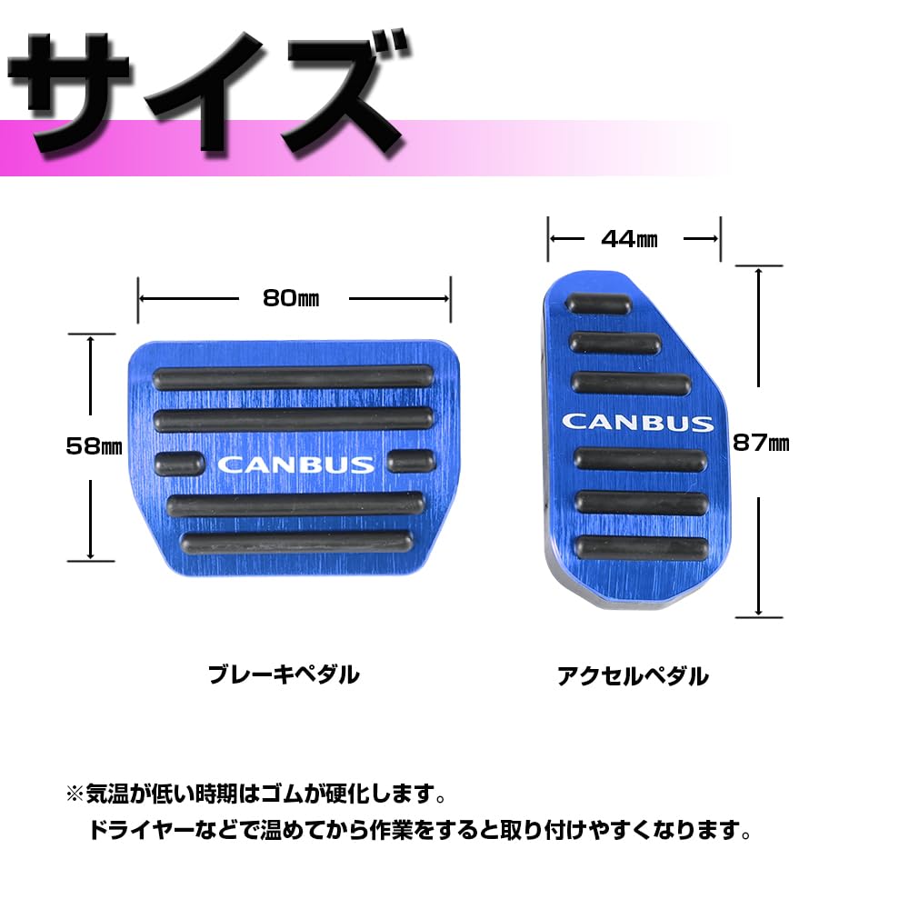 Amazon.co.jp: XIKER ダイハツ ムーヴキャンバス LA850S LA860S 専用