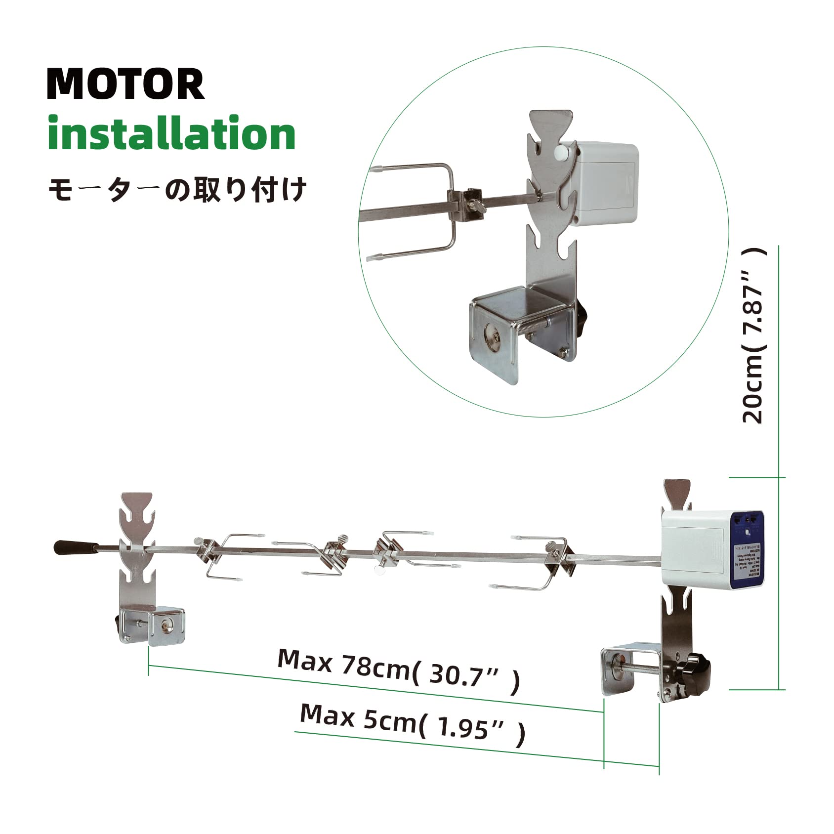 ZENONEZ Rotisserie Kit Universal Replacement (5078N)