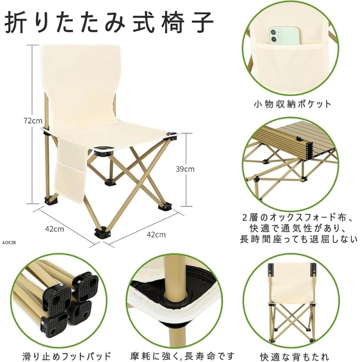 Amazon.co.jp: アウトドア5点セットテーブル椅子アルミテーブル椅子