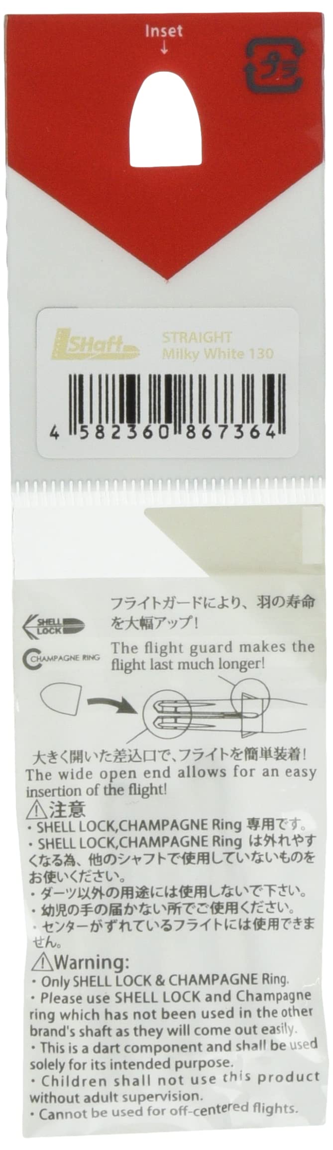 L-Style L-Shaft Milky White 130