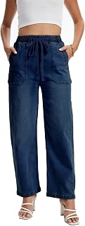 YOCUR Women's Elastic Waist Drawstring Jeans Stretchy Denim Pants | Wide Leg,Baggy,Straight Leg,Stretchy,High Waisted,With Pockets,Pull On,Trendy,Casual Daily Wear