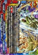 バディファイト　ジャックナイフ・トラスト　4枚セット 2025年最新】ジャックナイフトラストの人気アイテム - メルカリ