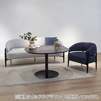 Amazon｜ニトリ(NITORI) リビングダイニングテーブル AW21 12070 LBR