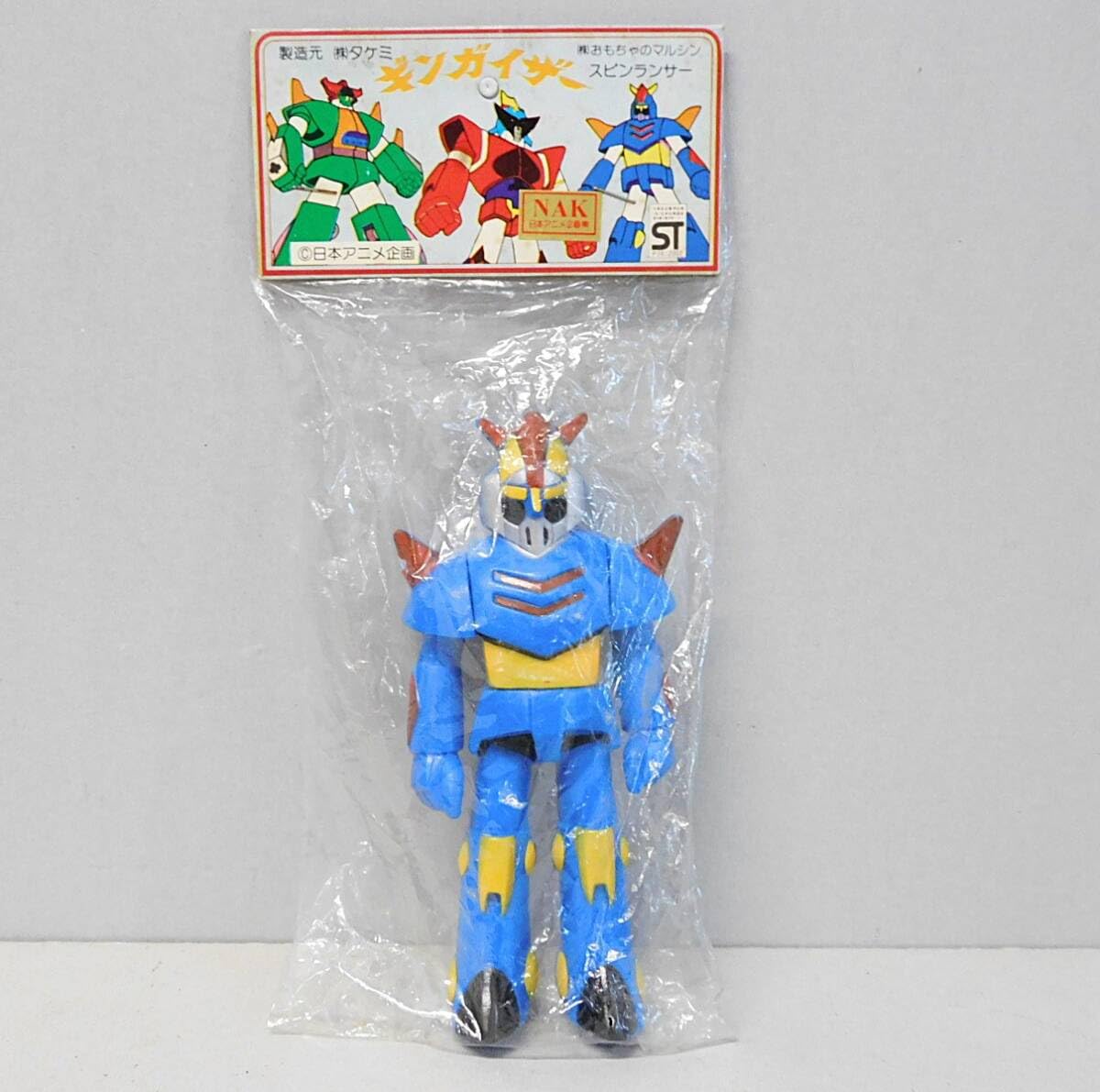 Amazon.co.jp: タケミ 超合体魔術ロボ ギンガイザー スピンランサー  