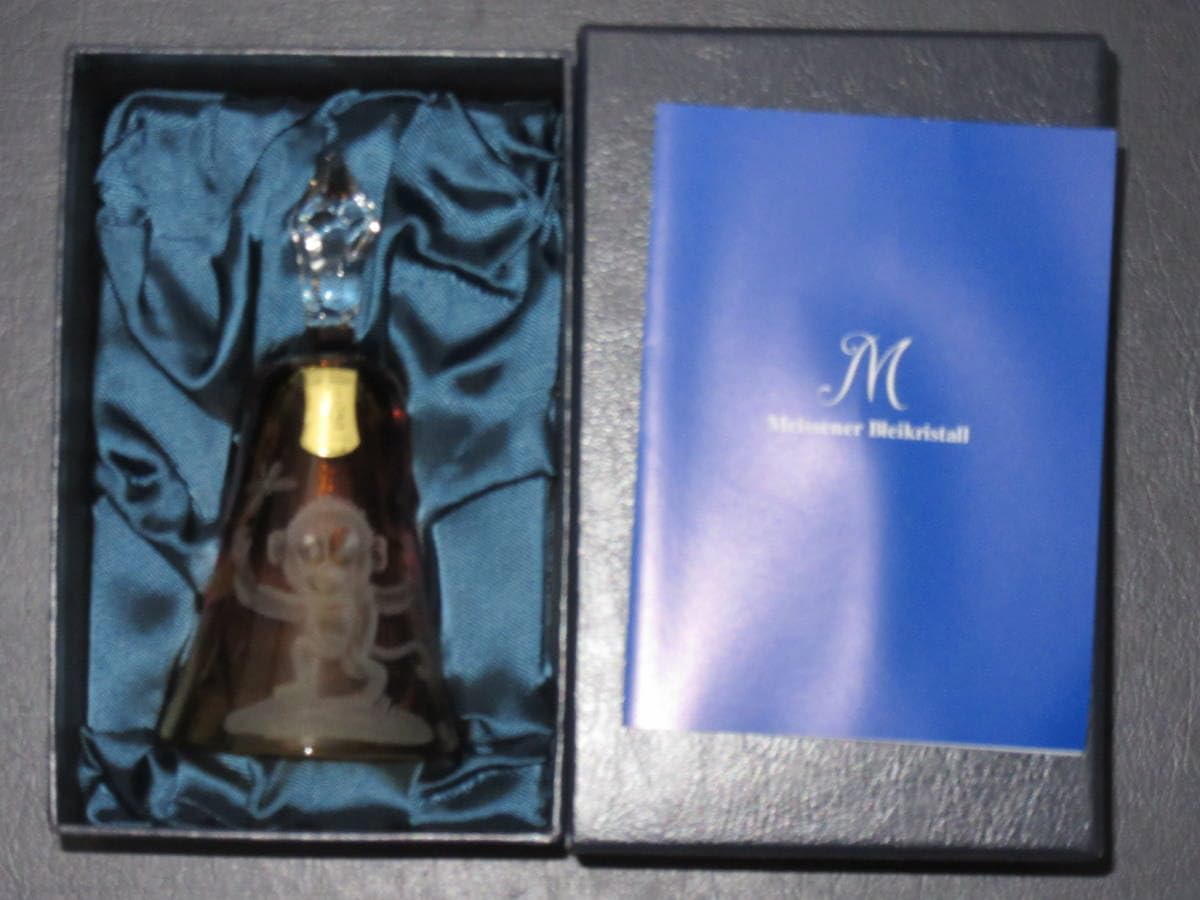 マイセン Meissener Bleikristall ディナーベル 龍 マイセン Meissener Bleikristall ディナーベル 龍 - メルカリ