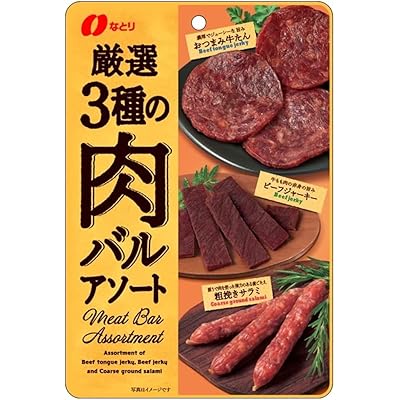 なとり 厳選3種の肉バルアソート 48g×5袋