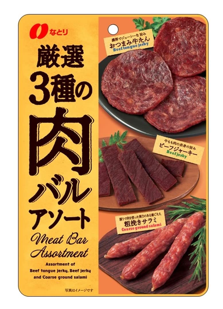 肉 バル