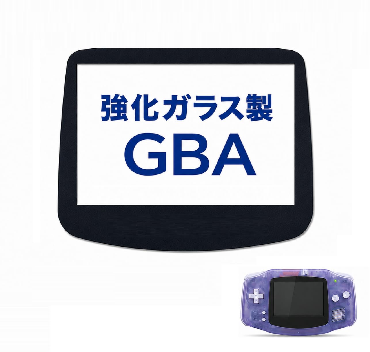 Amazon | KSSA 互換品 ゲームボーイ 交換 スクリーン レンズ パネル