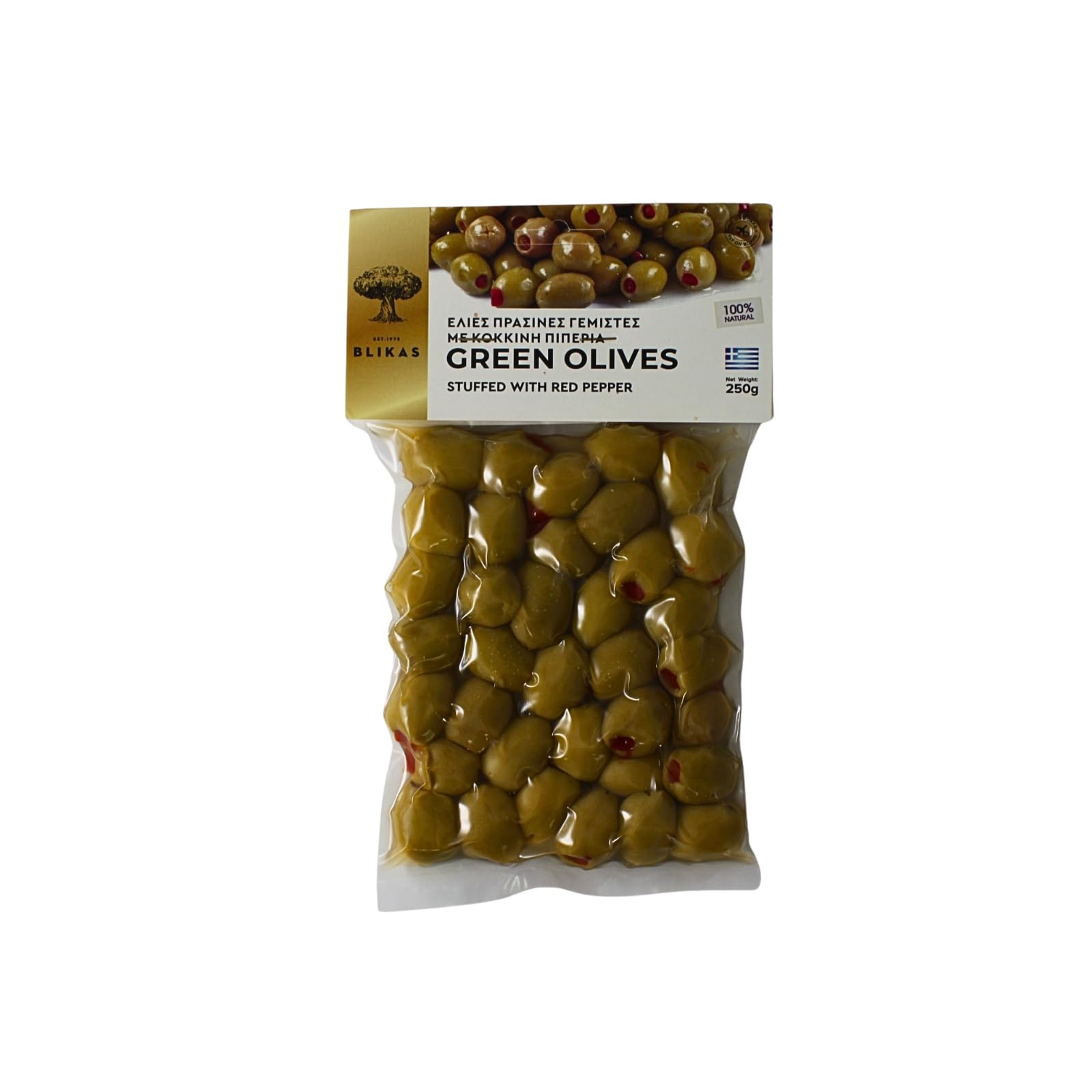 Blikas Greek Green Olives Stuffed with Red Florina Peppers, Whole Olives in Brine – 2 x 250g (500g) | Authentic Greek Specialty