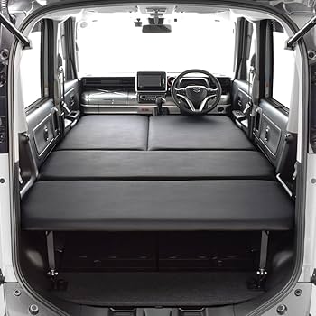 Amazon.co.jp: スペーシア 対応 ベッドキット MK53S専用