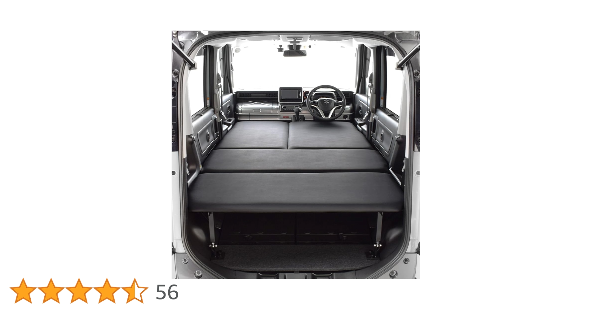 Amazon.co.jp: スペーシア 対応 ベッドキット MK53S専用