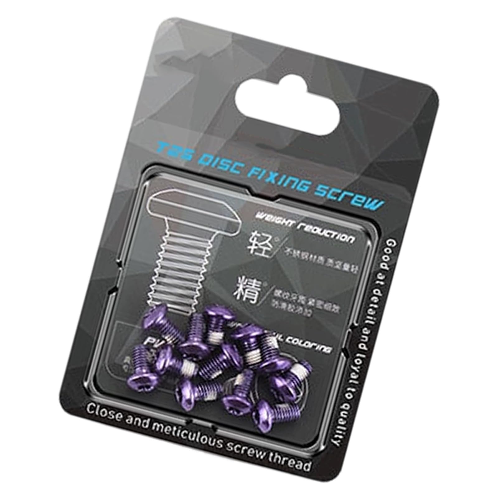 of 12 T25 Disc Brake Screws High Strength Anti-Loosening for Mountain Bikes Mountain Bike Bolts Erosion