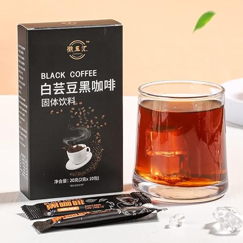 白芸豆K?? 白芸豆速溶?? ???料 K??粉 ??豆粉末 早上喝通宵喝 白芸豆インスタント コーヒー飲料 黒コーヒー粉 コーヒー豆粉末 朝飲み徹夜飲 カジュアルコーヒー飲料 (2 箱)