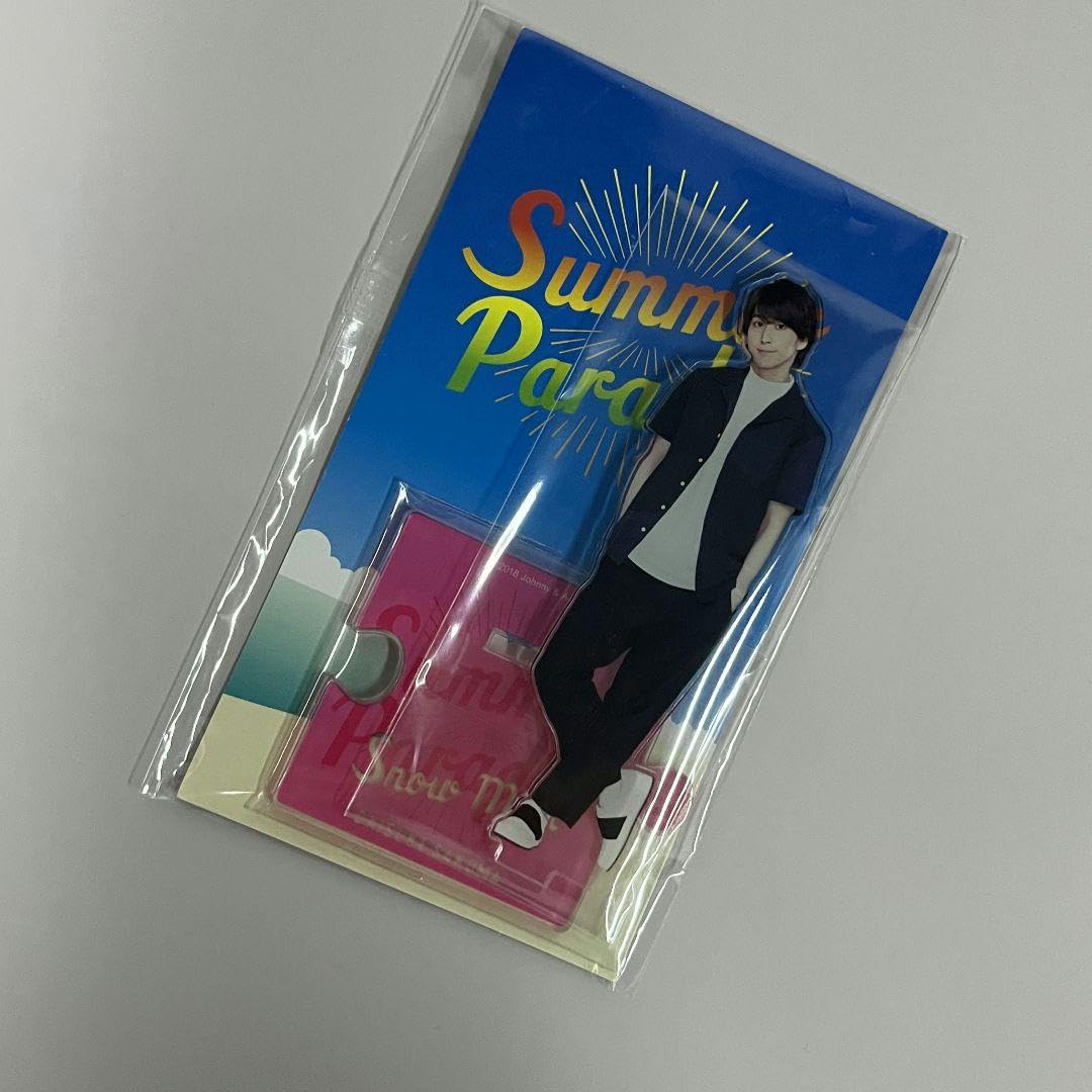 Amazon.co.jp: SnowMan 佐久間大介 サマパラ アクリルスタンド  
