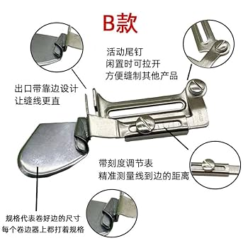 【レア】ミシン　ラッパ 楽天市場】 SSM-53 スプリングタイプタコ巻きラッパ 3/16MH 中厚