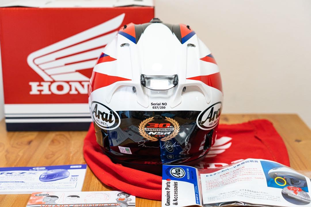 Amazon.co.jp: 【限定250個】 arai rx-7x nsrカラー m アライ