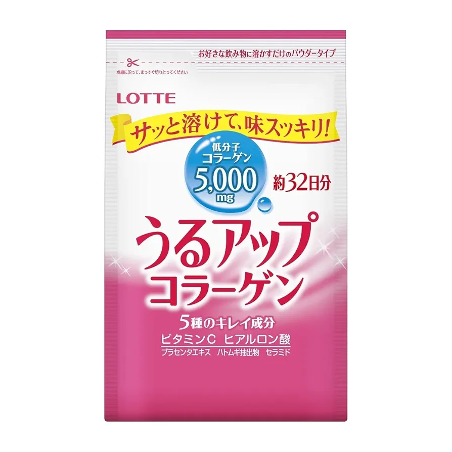 Amazon | うるアップコラーゲン 212g 約32日分 低分子コラーゲン