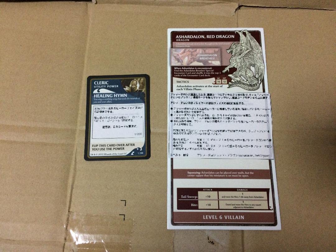 Amazon.co.jp: [和訳シール貼付]D&amp D ラス オブ アシャーダロン 