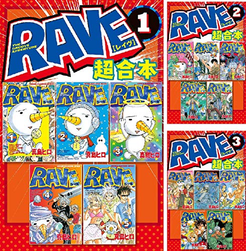 ゆっくり解説 ワンピースの企画がステマ疑惑で炎上 その真相とは Buster Call ニコニコ動画