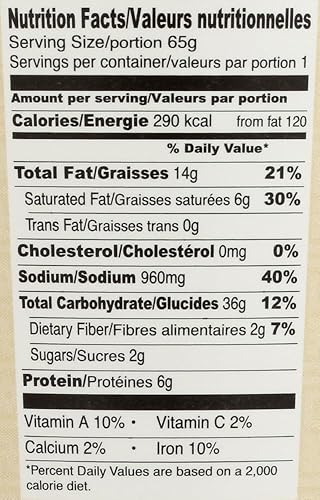 Miniatura 5 de Tradition - Sopa de fideos instantáneos con sabor a pollo de imitación 2.29 (paquete de 12)