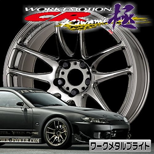 Amazon | ワーク エモーション CR-Kiwami 16x6.5 42 100-4穴 ワーク 