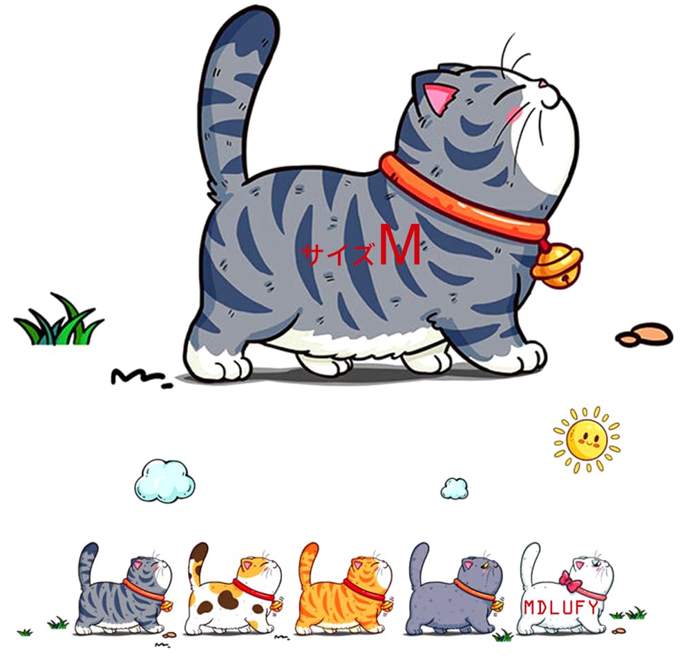 Amazon.co.jp: MDLUFY かわいい 猫すてっかー 車 カーステッカー