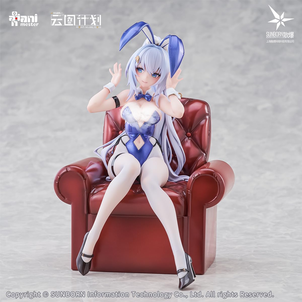 Amazon | [HiPlay] 大漫匠アニメスター ドールズフロントライン