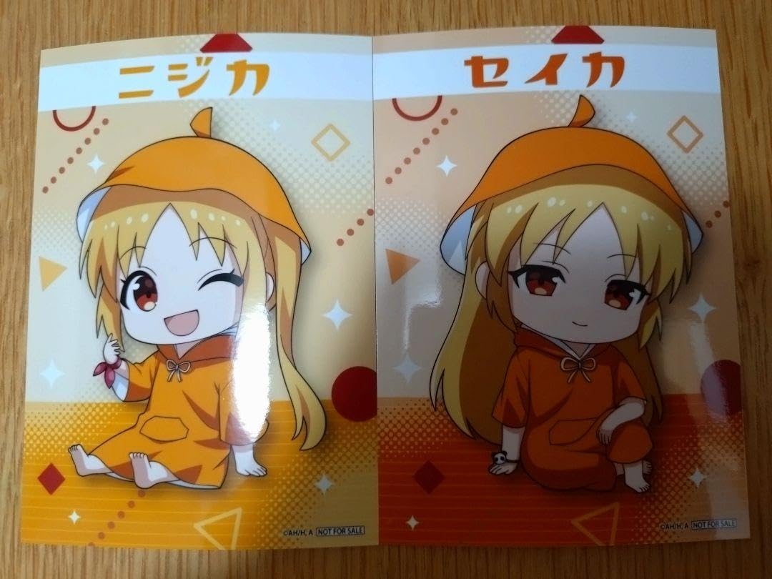 Amazon.co.jp: ぼっち ざ ろっく ボッチ ザ サウナ 特典 伊地知虹夏 星