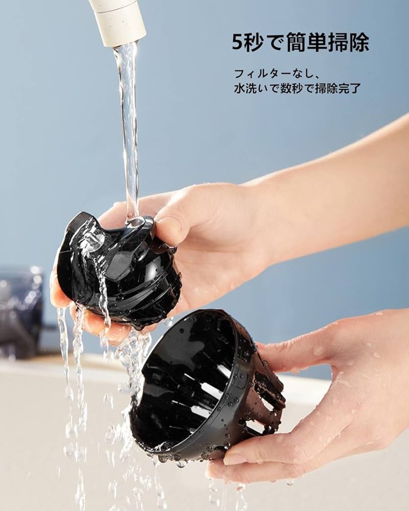 Amazon.co.jp: Diurwur スロージューサー 搾りカス分離 ミニ