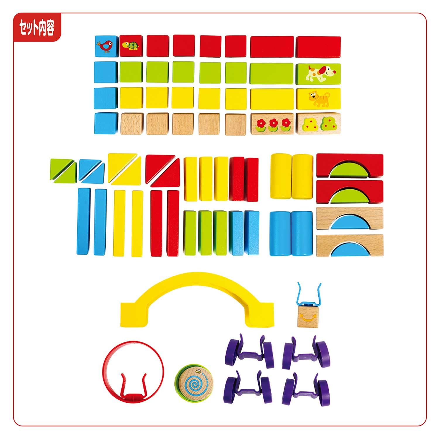 Amazon | Hape(ハペ) 遊び方いっぱいカラフルつみき 1.5才以上