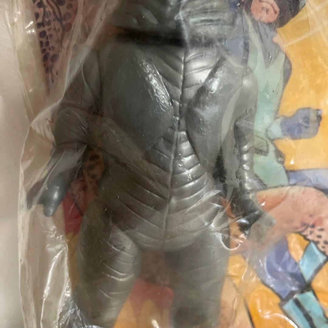 サンガッツ本舗 東宝怪獣総進撃 シン・ゴジラ第4 形態 ソフビ