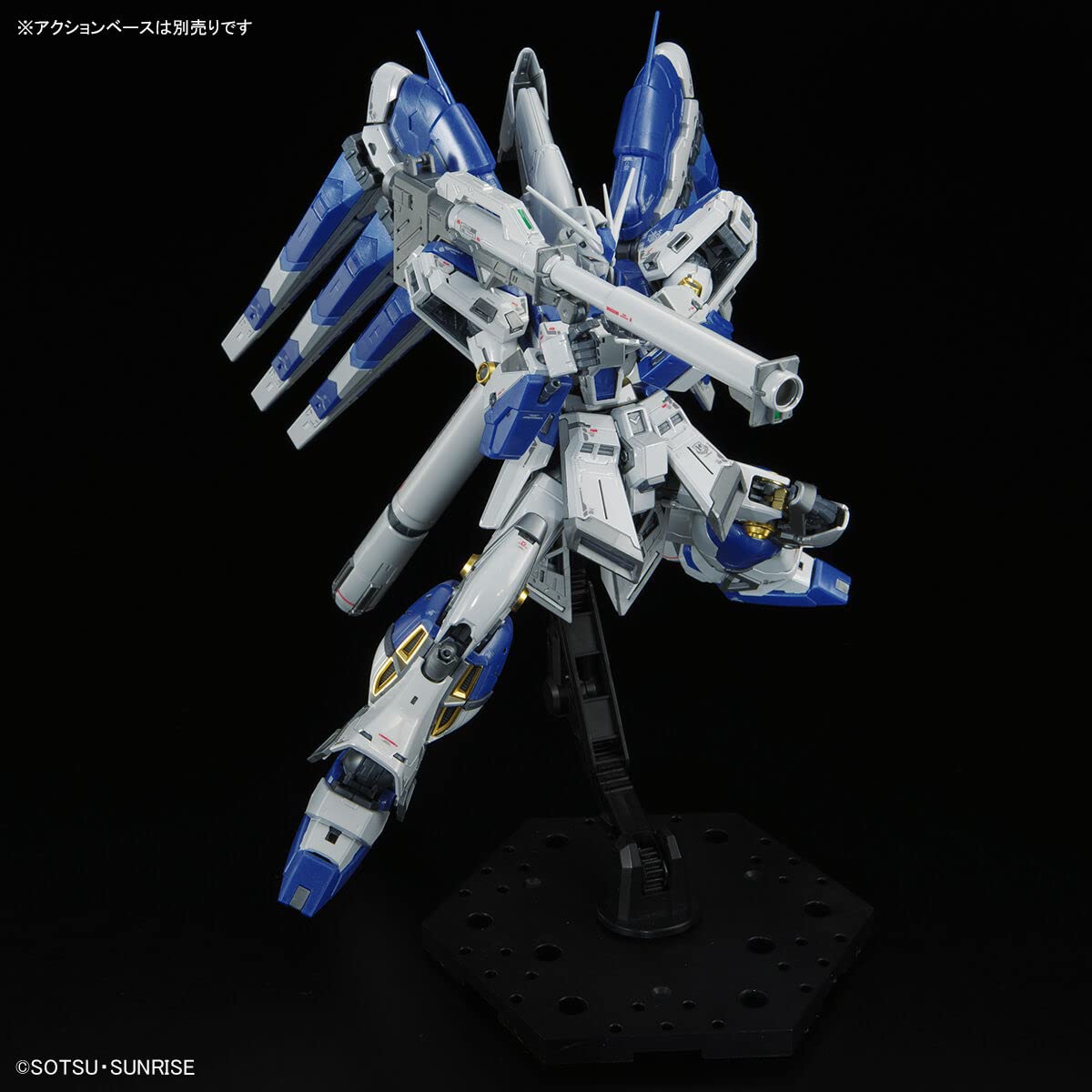 BANDAI - ハイニューガンダム チタニウムフィニッシュ RG 1/144 Hi-νガンダムチタニウムフィニッシュ ハイニューガンダム