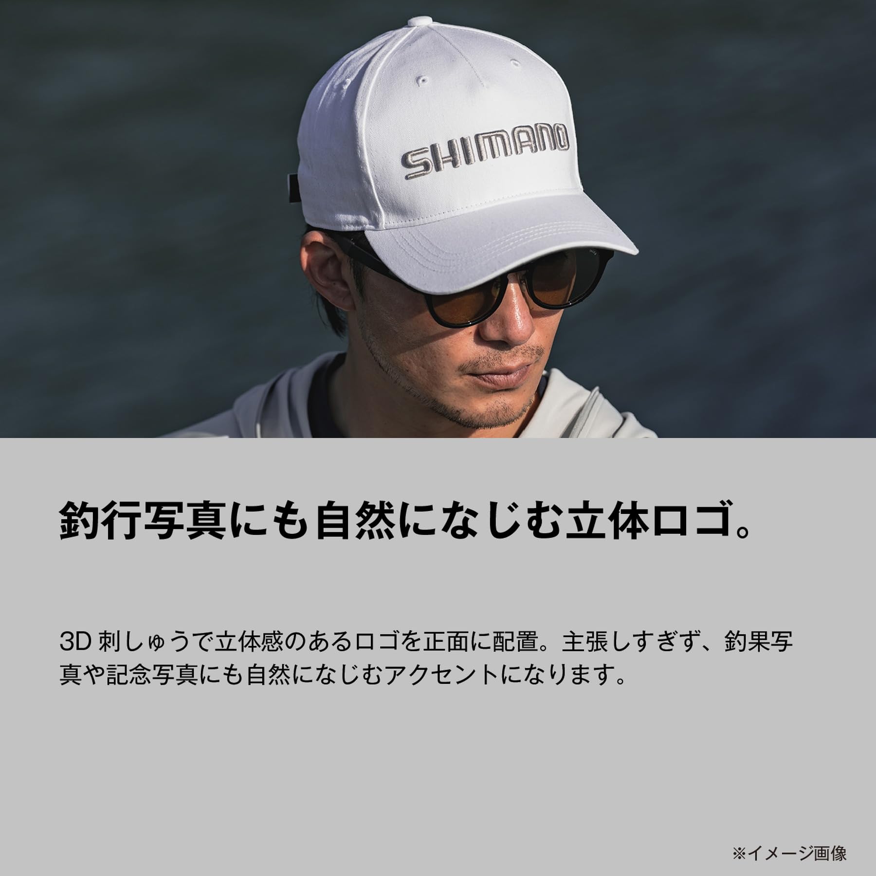 Amazon | [シマノ] スタンダード メッシュキャップ CA-061Y ネイビー