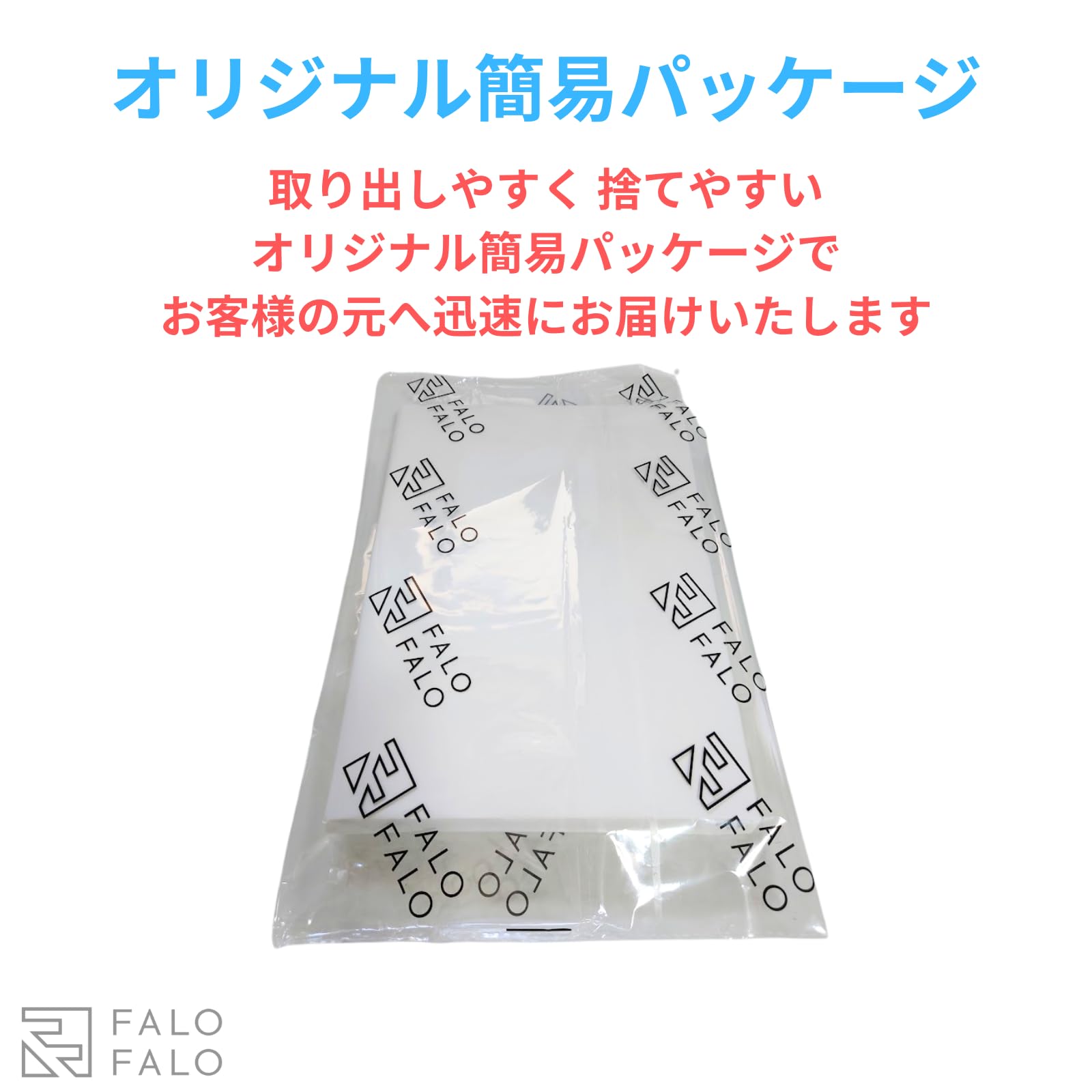 雨@プロフ有 ページ Amazon.co.jp: FALOFALO 雨どいごみカバー 4個セット 落ち葉 雨