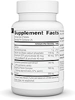 Vista 2 de Source Naturals Sugar Ban Gymnema Sylvestre Complex, 75 Tabletas