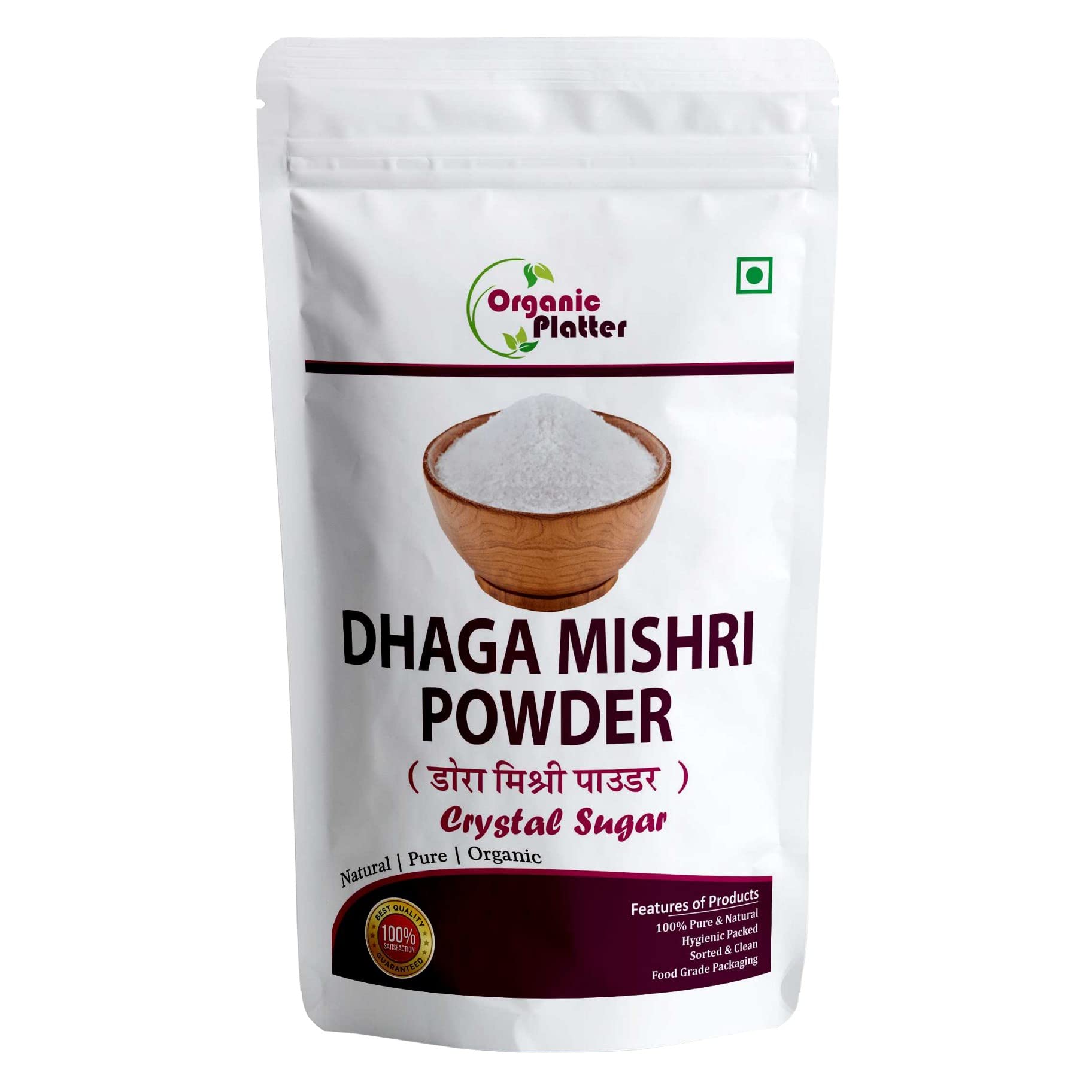 Mishri Powder | Misri Powder | Thread Mishri Powder | Dhage Wali Mishri Powder | Mishri Ka Powder | Rock Sugar Powder | Dhaga Mishri Powder | Dora Mishri Powder | Crystal Sugar Powder(900gmx2) Pouch