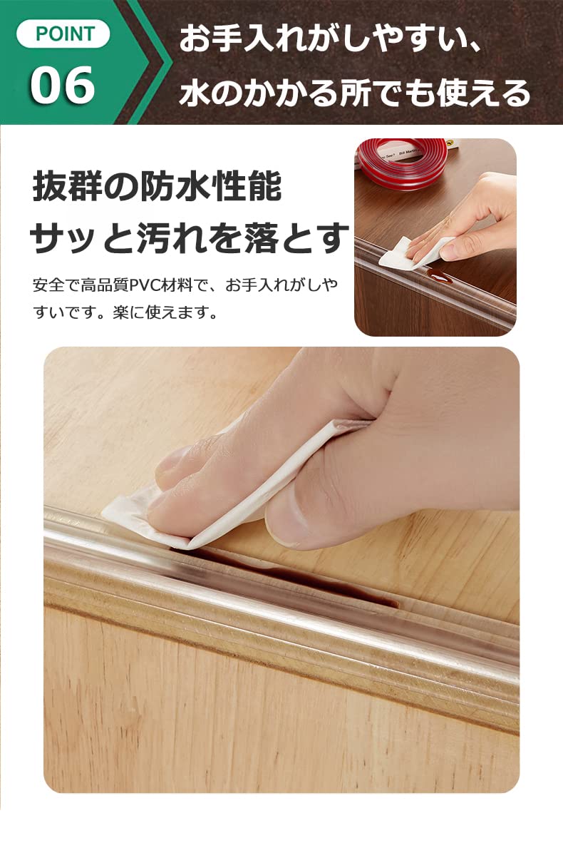 〇 コーナーガード コーナークッション 4m+4個L型コーナーガード キッズ コーナーガード クッション L字 4個 カラー ゴム テーブル 家具