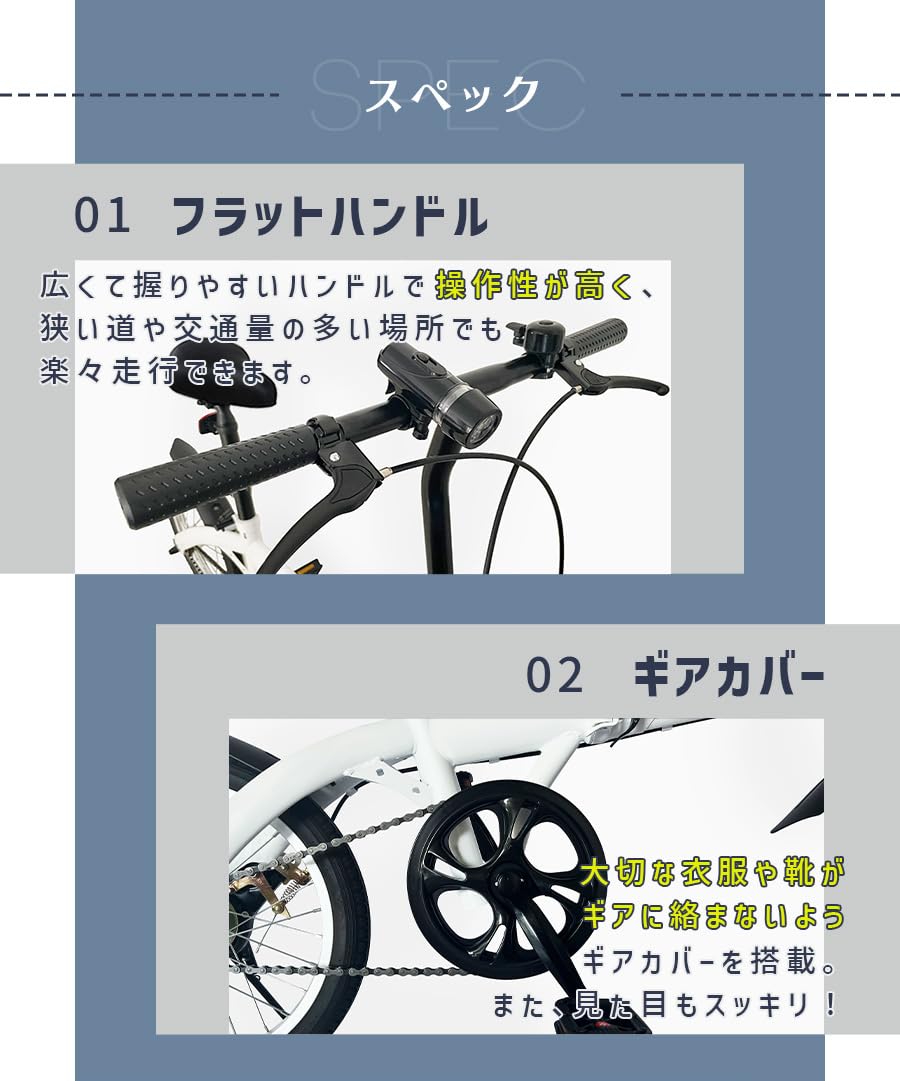 Amazon.co.jp: AIJYU CYCLE 折りたたみ自転車 16インチ ミニベロ 小径