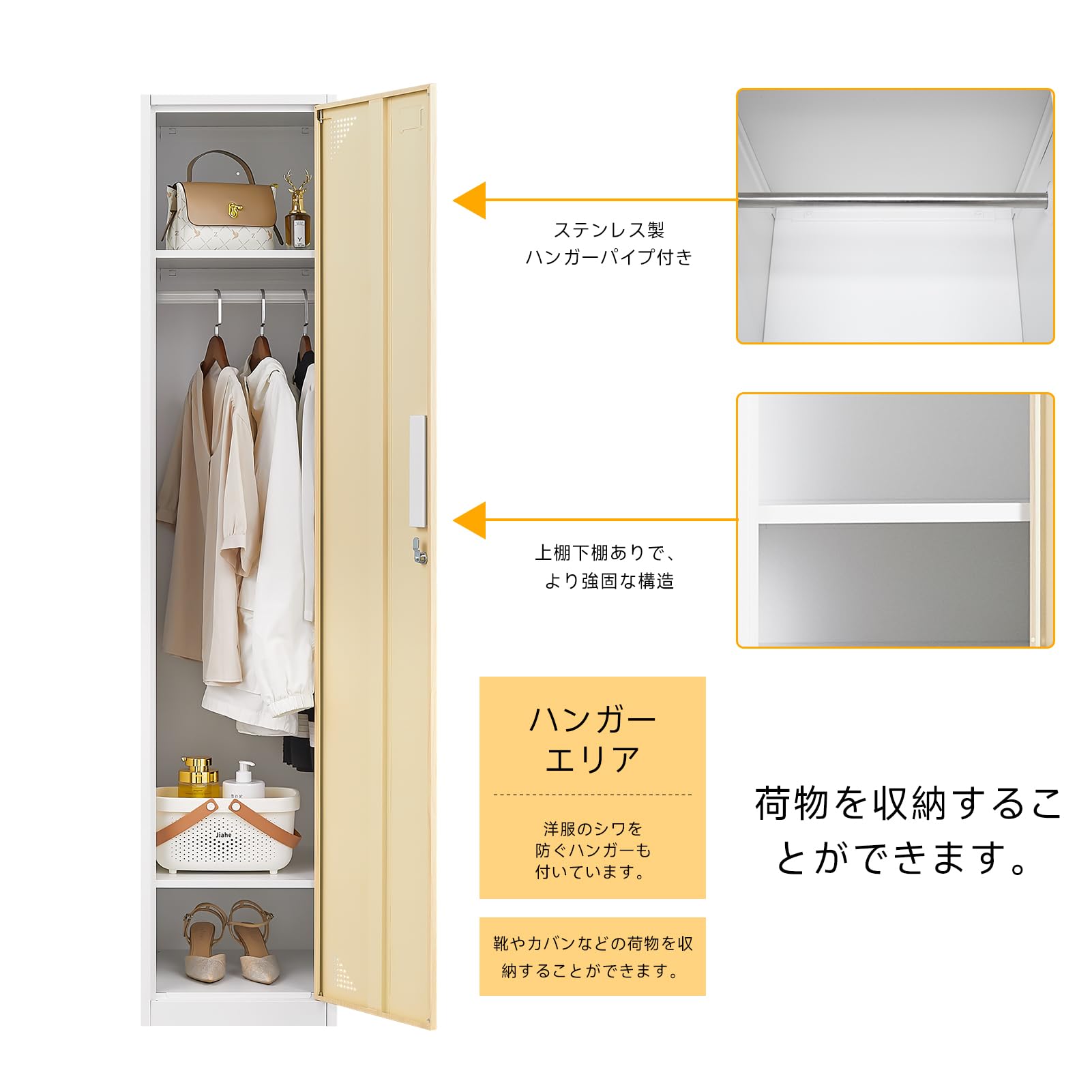 Amazon.co.jp: MINWOW ロッカー 1人用 1列1段 鍵付き スチールロッカー