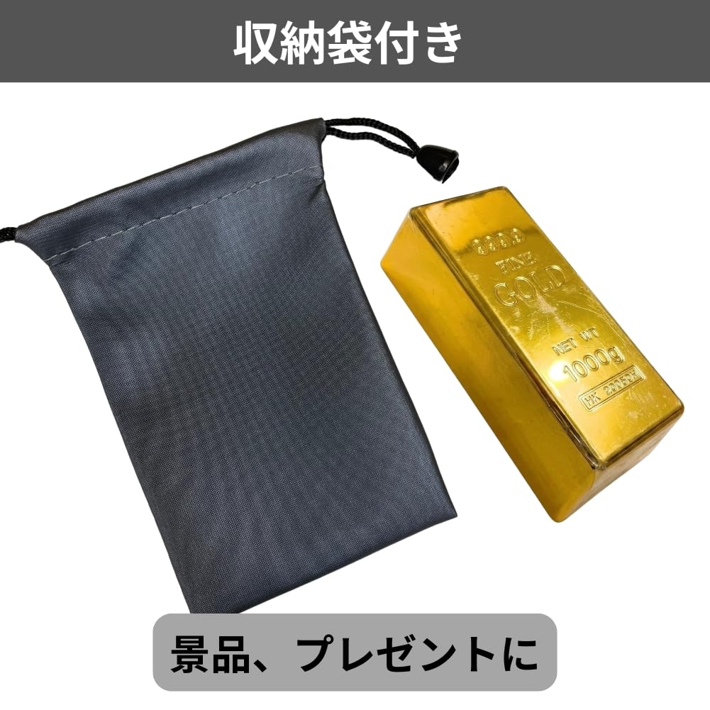 Amazon.co.jp: インゴット レプリカ 800g ゴールドバー ディスプレイ