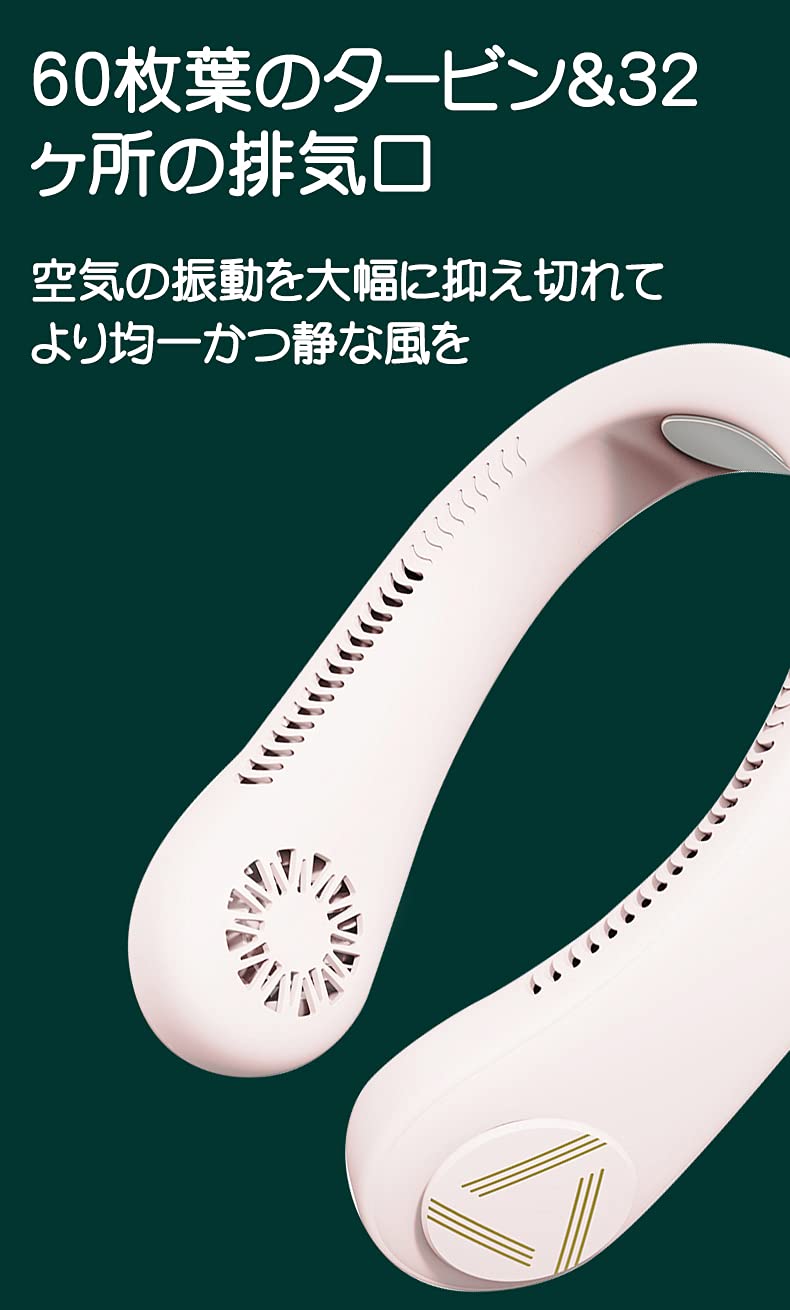 Amazon | ネッククーラー 最新冷却式 瞬間冷却 4000mAh LCD電池残量